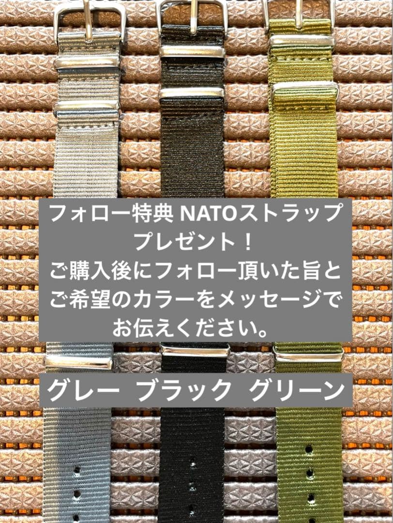 新品 ミリタリーウォッチ イギリス軍 ブロードアロー セイコームーブ