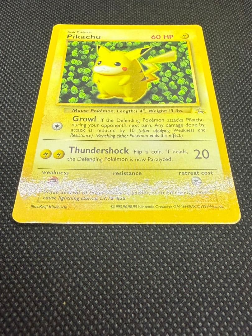 ポケモンカード ピカチュウ 英語版 旧裏面 海外版 pikachu プロモ