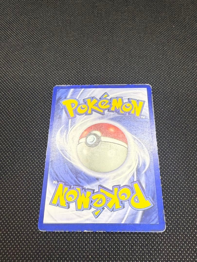 ポケモンカード ピカチュウ 英語版 旧裏面 海外版 pikachu プロモ