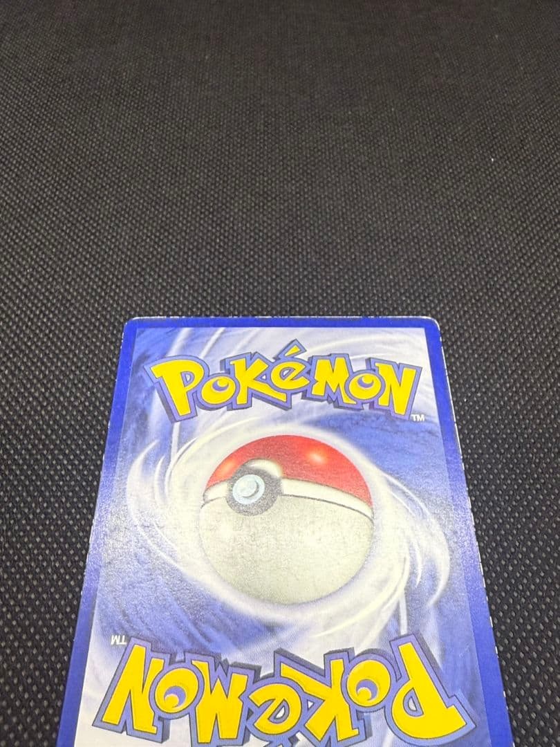 ポケモンカード ピカチュウ 英語版 旧裏面 海外版 pikachu プロモ