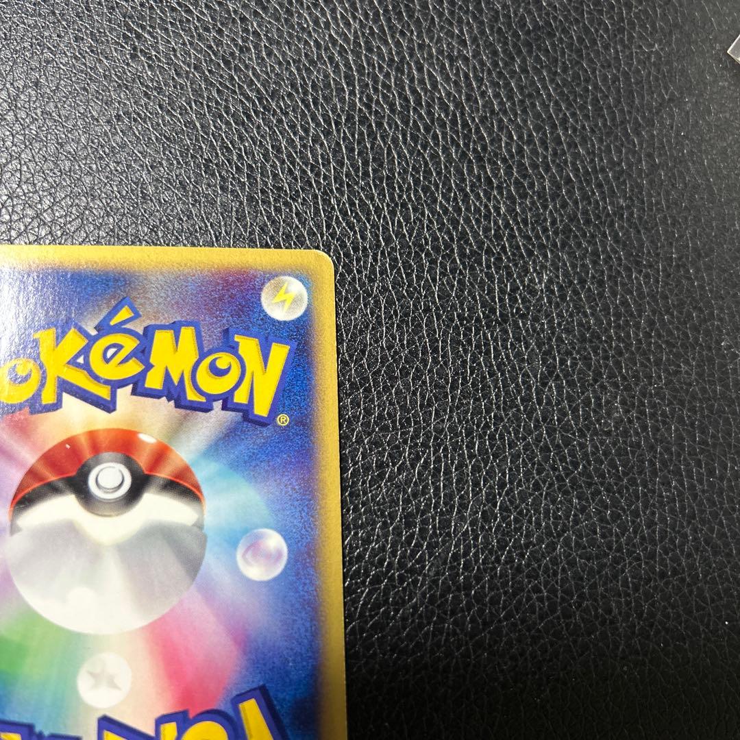 水の都のラティオス 劇場限定VSパック 012/018 ポケモンカード