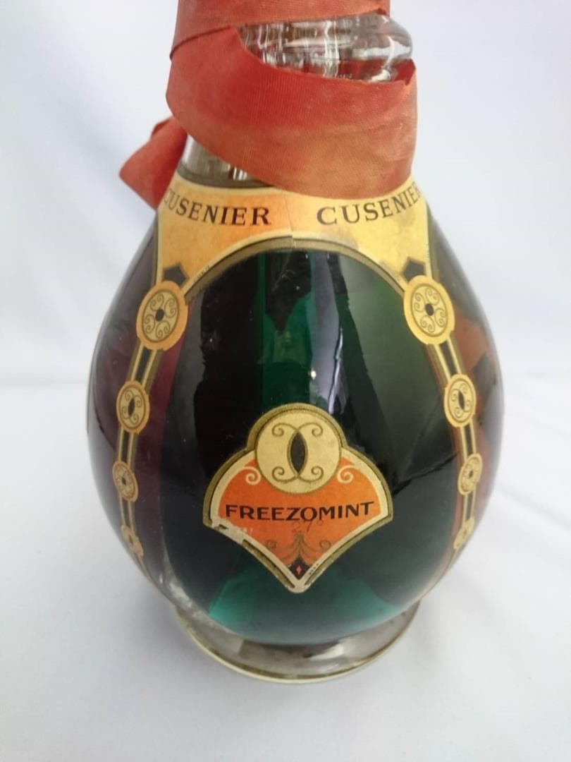 キューゼニアマルチボトル4種入 希少未開栓古酒 20-334