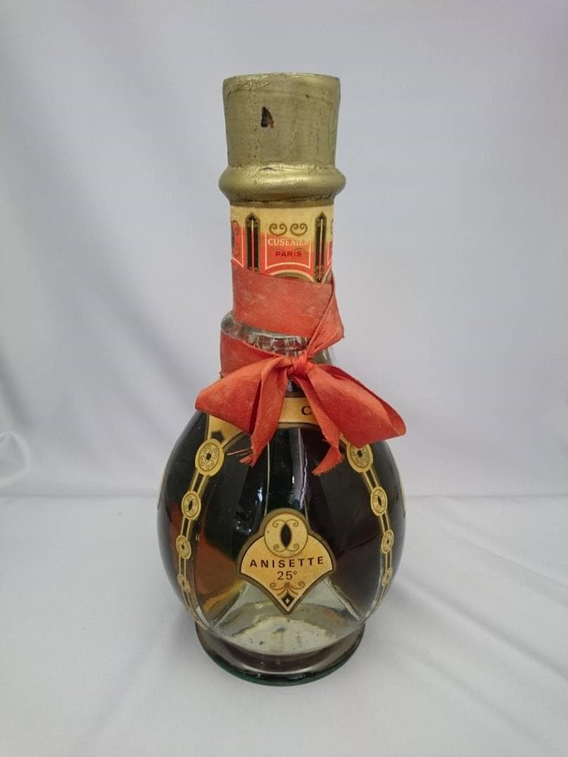 キューゼニアマルチボトル4種入　希少未開栓古酒　20-334 キューゼニアマルチボトル4種入 希少未開栓古酒 20-334