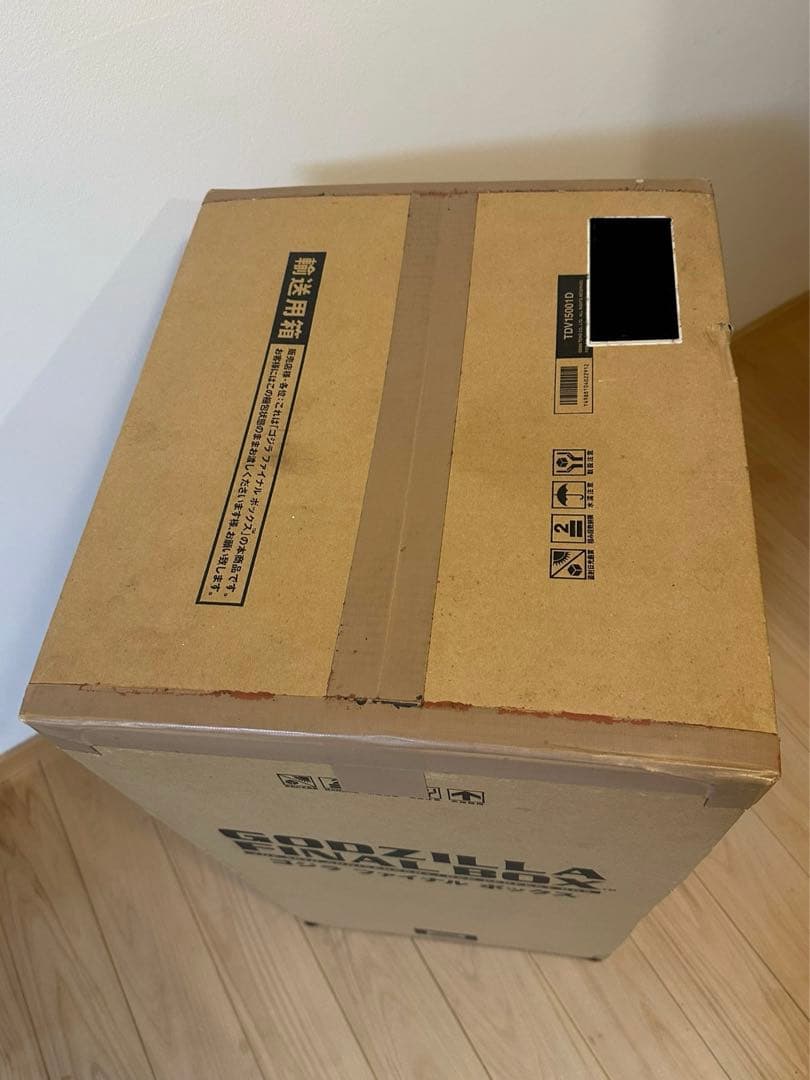 生誕50周年GODZILA FINAL BOX／新品・未開封