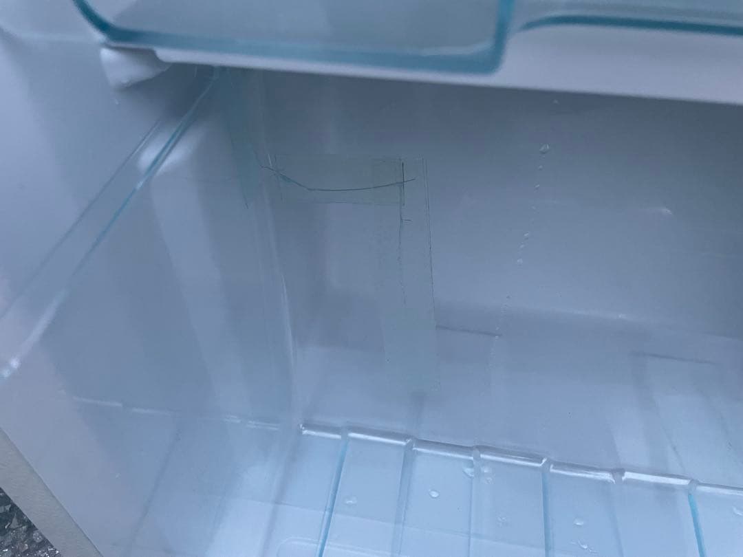 大阪 京都 引き取り歓迎 アイリス 冷蔵庫 IRSE-16A-CW 162L