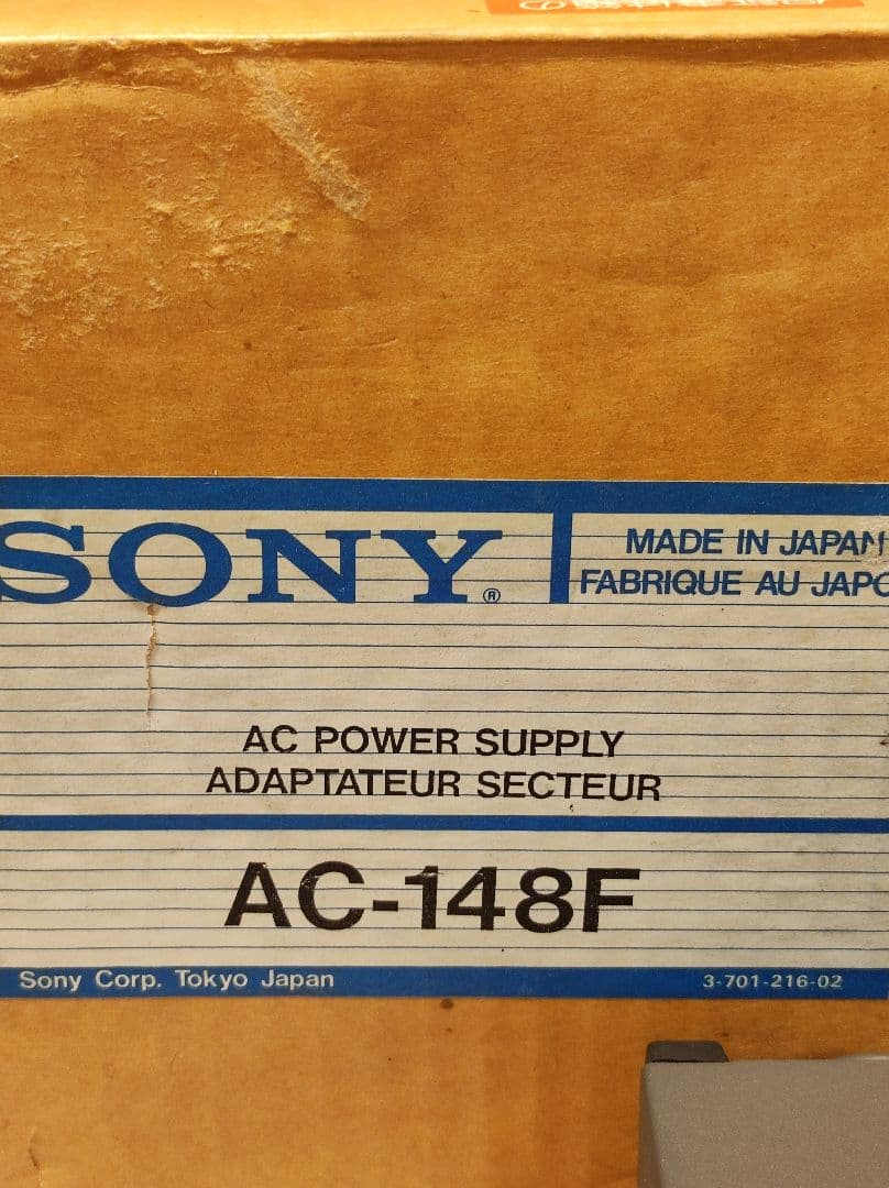 箱付き美品 SONY AC-148F 48V ファンタム電源