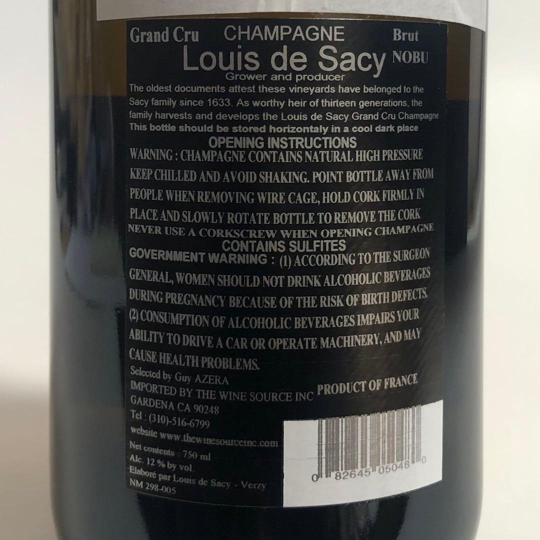 総額6.5相当】NOBUシャンパン ルイ・ド・サシー グランクリュ