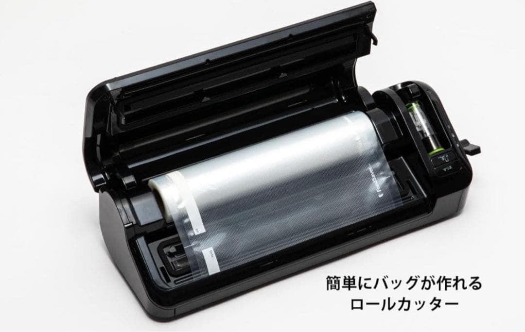 即発送 新品 未使用 FoodSaver フードセーバー 真空パック機 まとめて