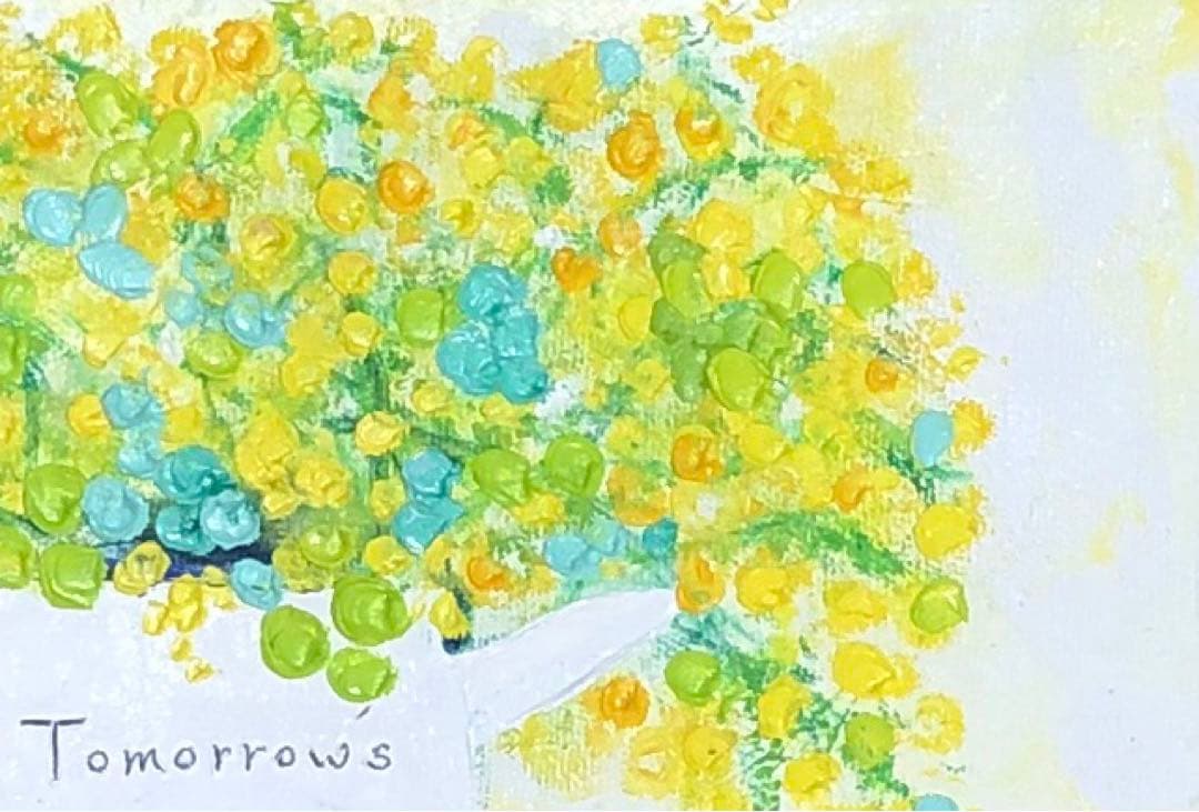絵画　油絵　アート　原画　一点物　花　ミモザ　イエロー　可憐　SM