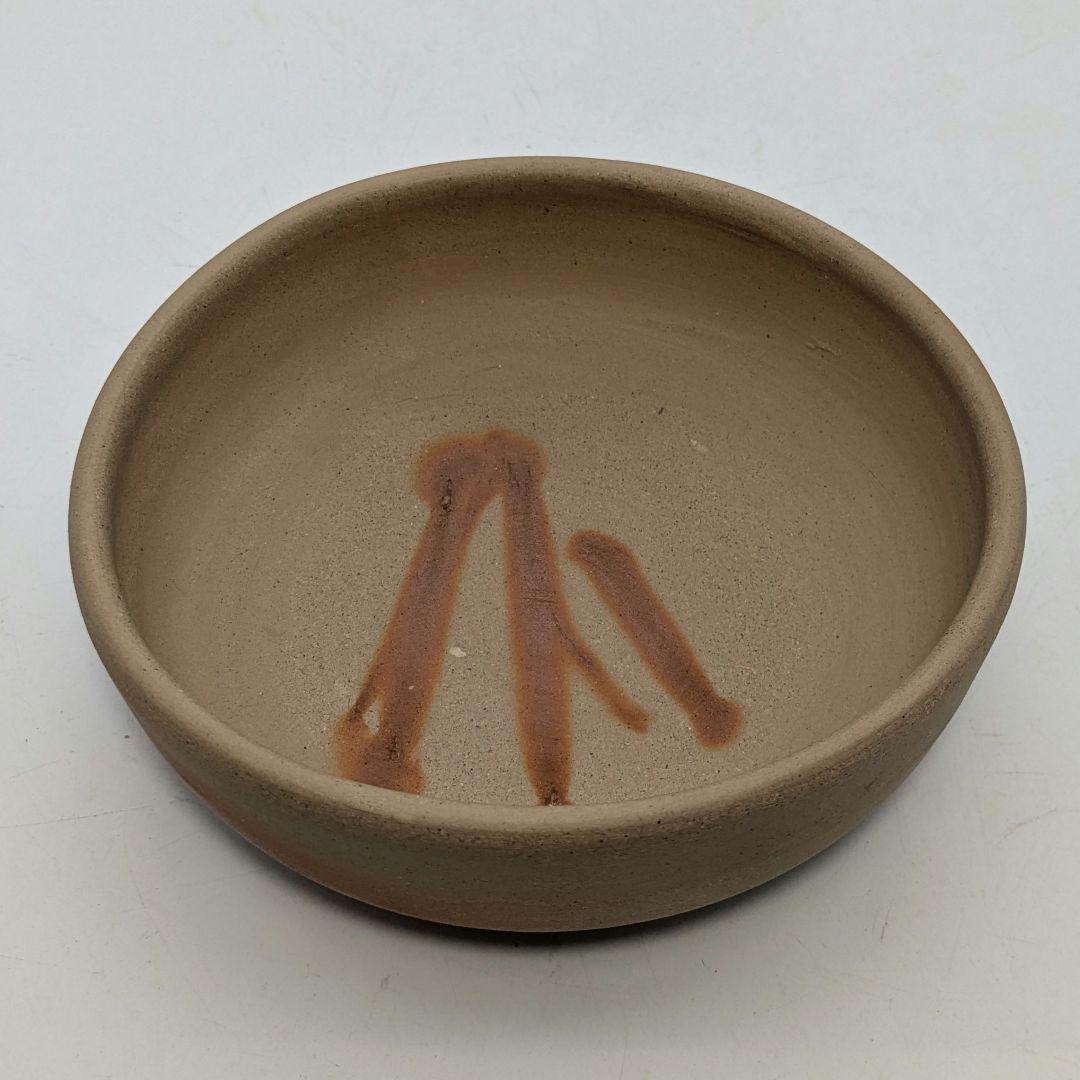 岡山県重要無形文化財 山本出 備前焼 緋襷馬盥茶盌 合箱 抹茶碗 抹茶茶碗 茶器