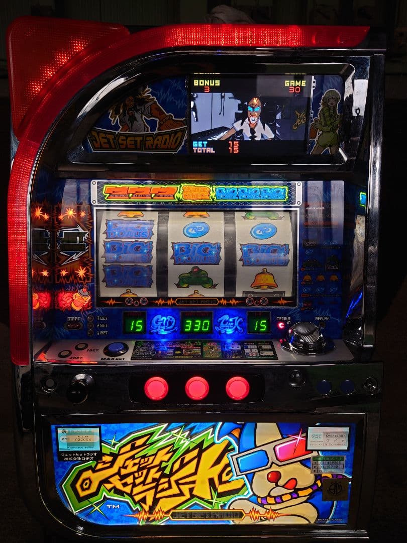 ジェットセットラジオ ブルーパネル 4号機 パチスロ スロット 実機