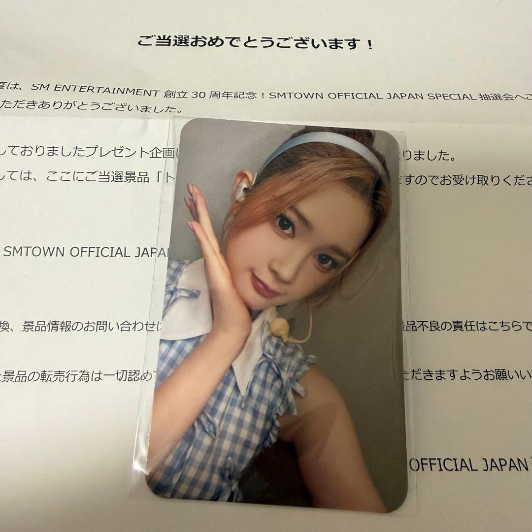 エイナ トレカ 抽選会 sm 30周年 Hearts2Hearts