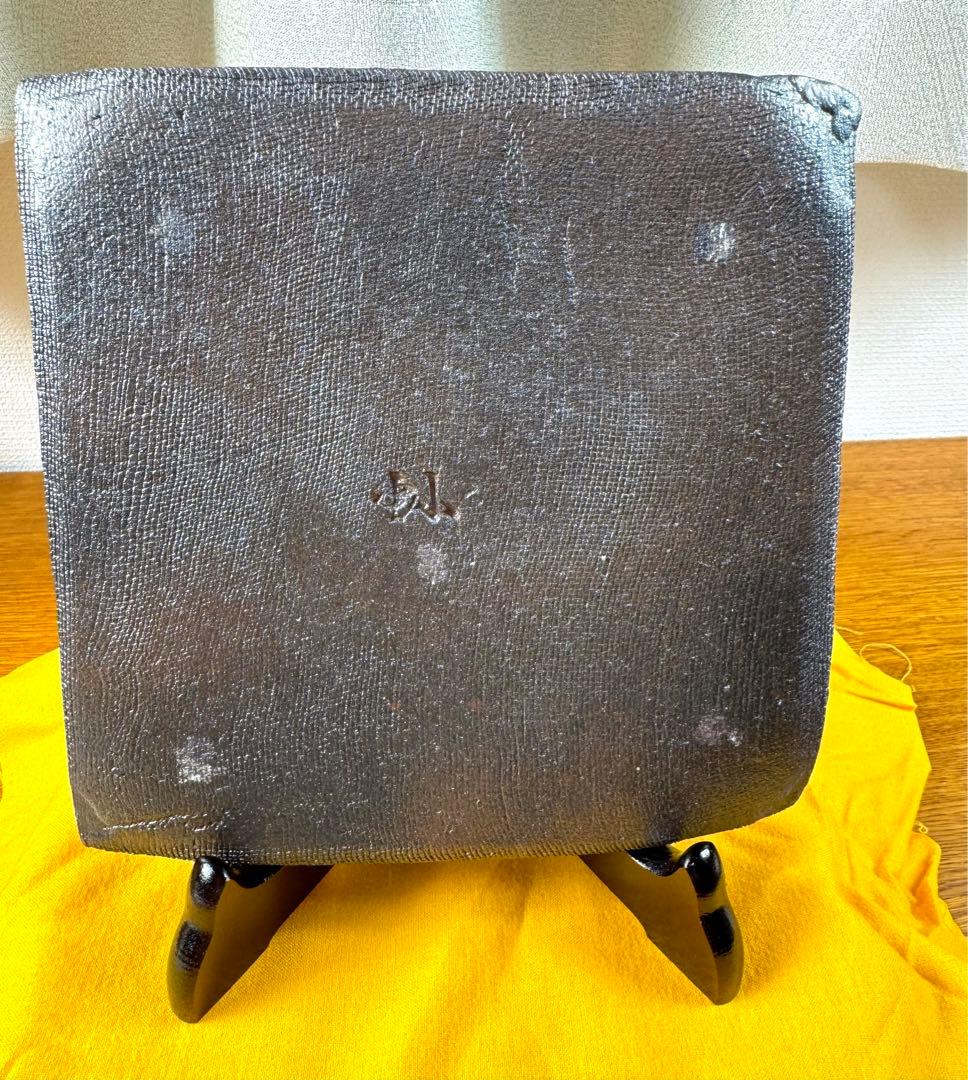 255 加藤釥 雲彩蝶紋皿 未使用品 共箱 - メルカリ