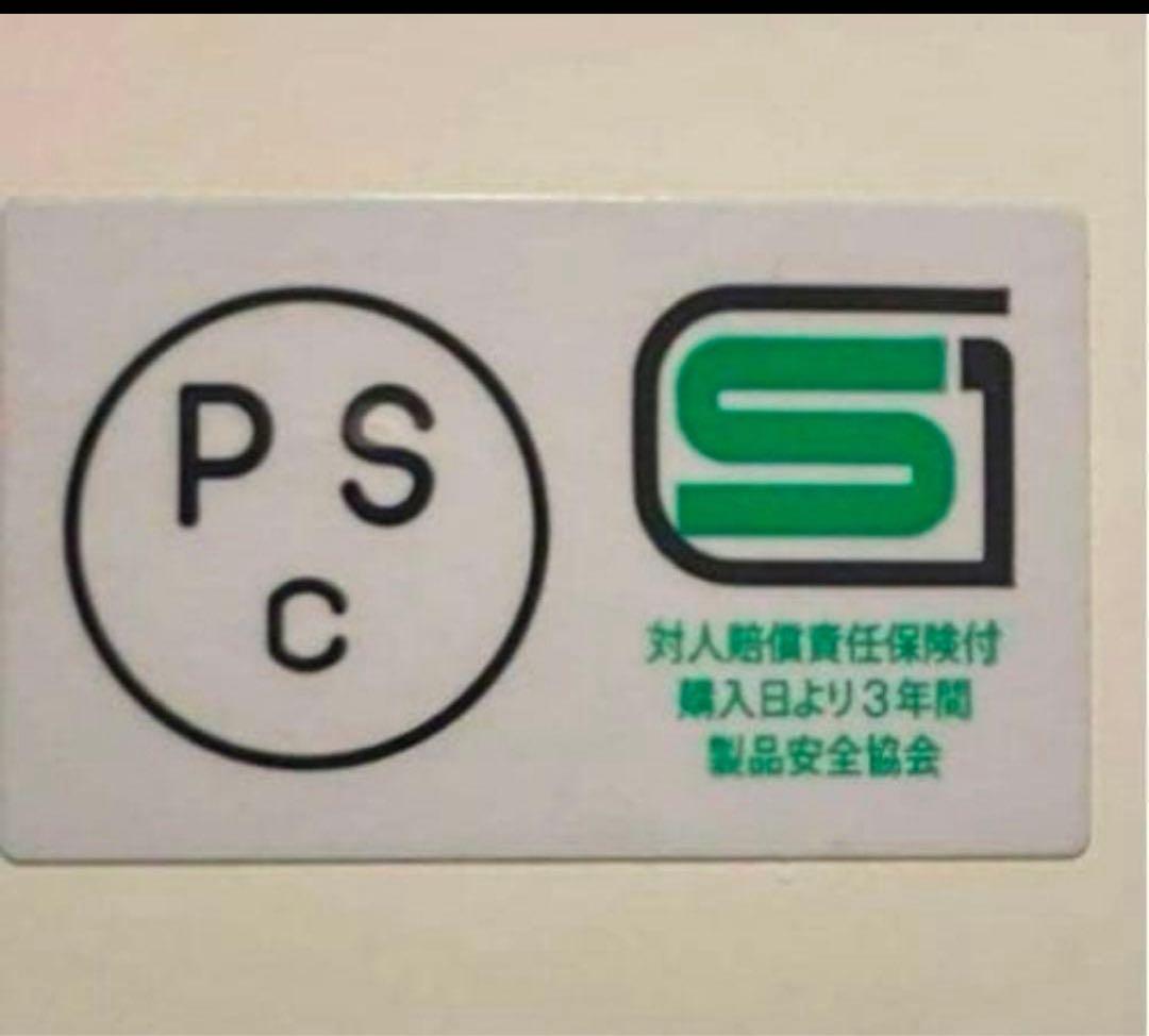 オーシャンビートル　LAC エイジングモデル　M 装飾品