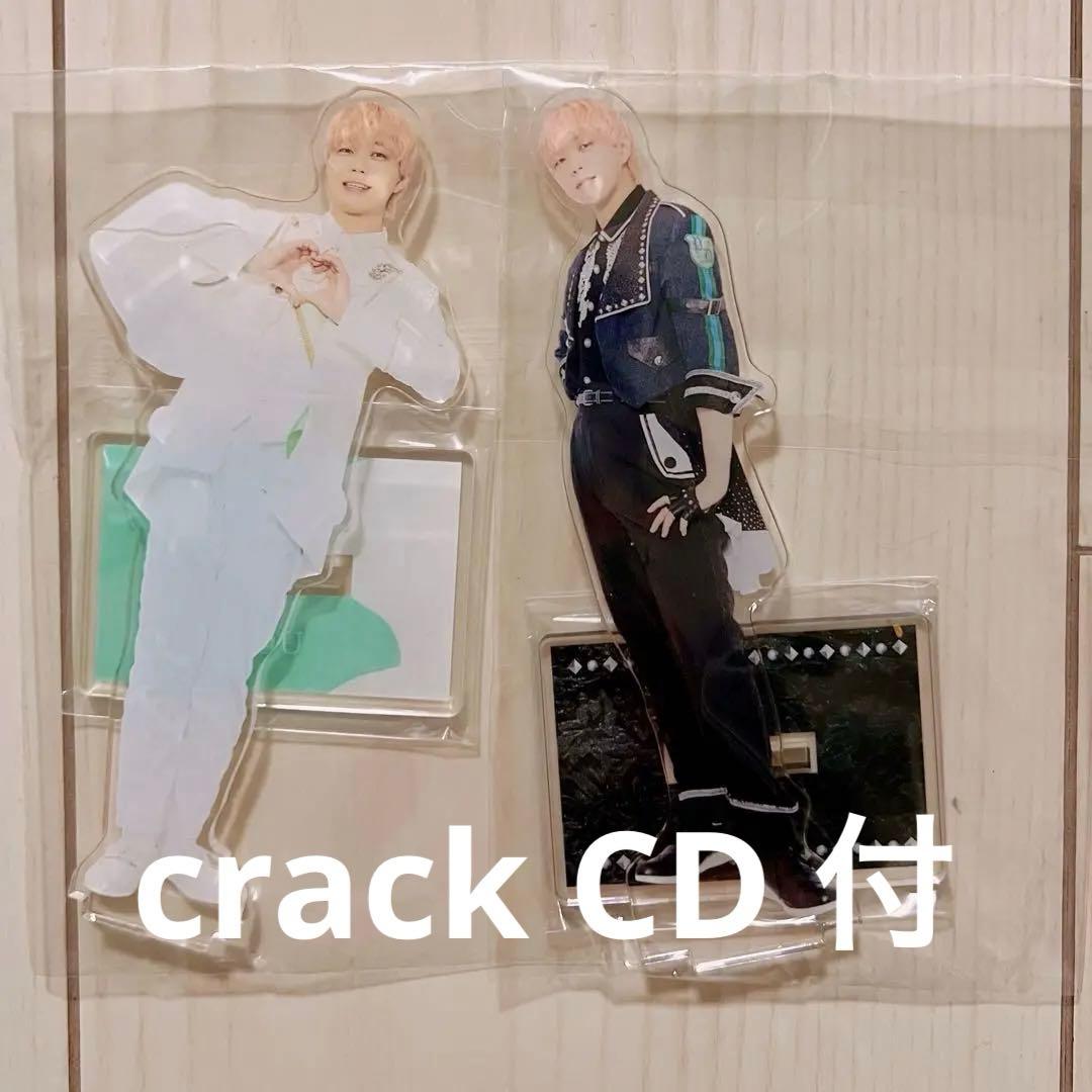 パンダドラゴン☆あづ音声付きマスコット