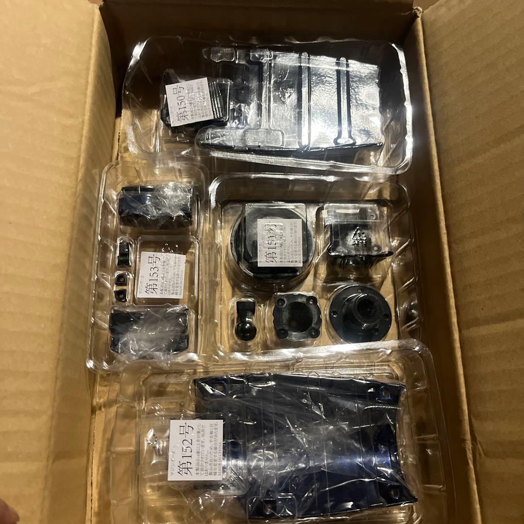 アシェット　マジンガーZ NO046〜065