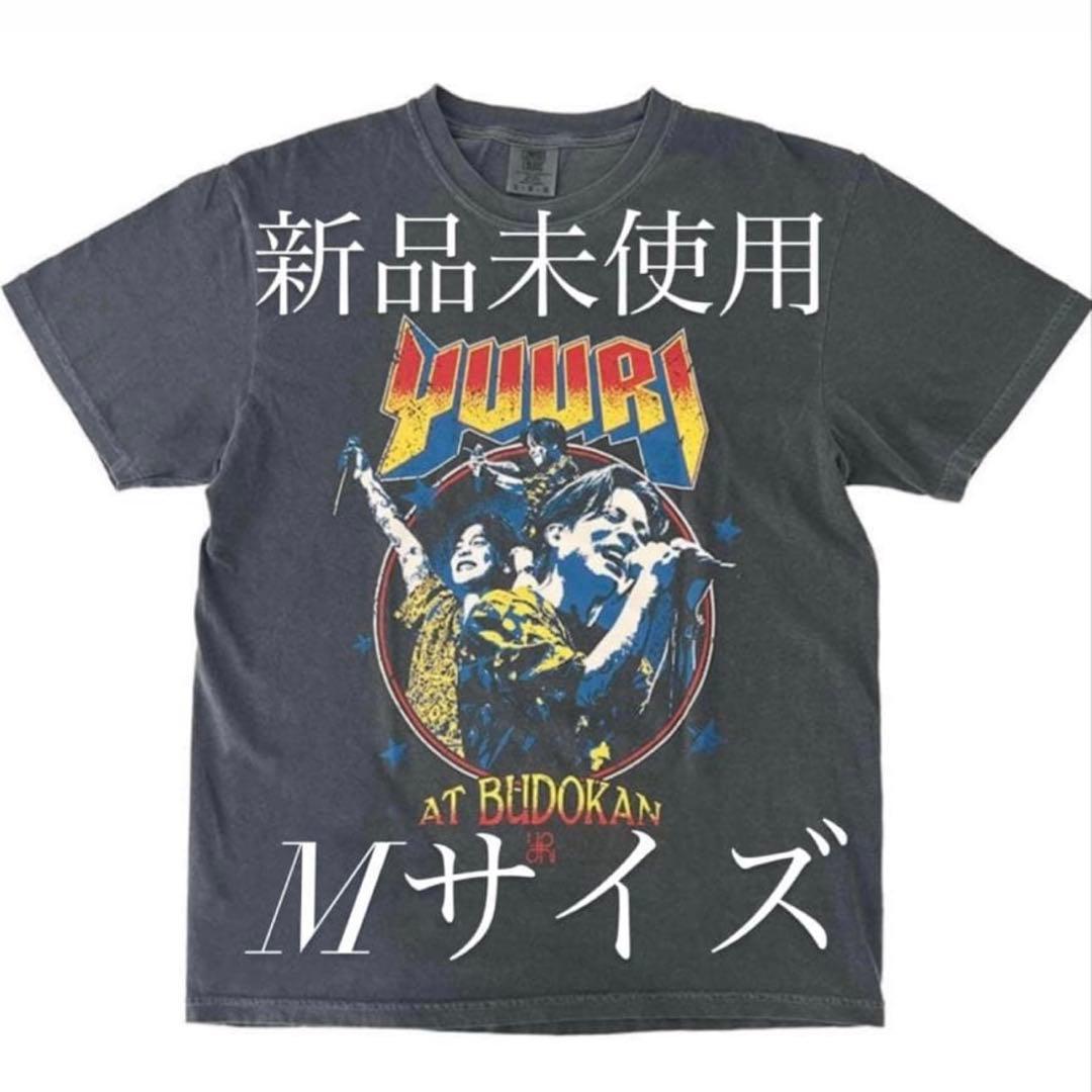 ✨優里 武道館 Tシャツ Mサイズ 会場限定 完売品✨ 武道館公演グッズ