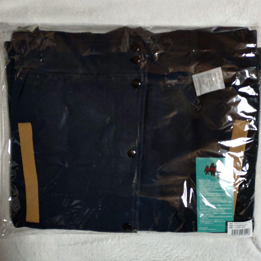 aiko 燃え月ターブルゾン ナミ