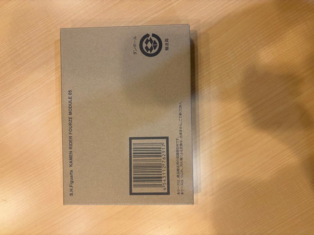 仮面ライダーフォーゼ モジュールセットO5 （S.H.Figuarts）他2点