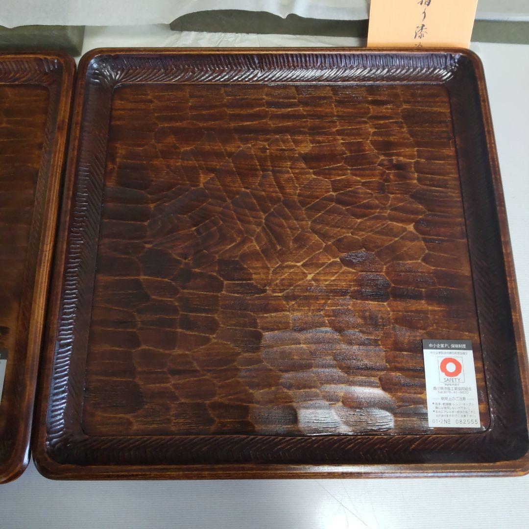 讃岐盆 摺り漆塗 2枚 美品 新品未使用