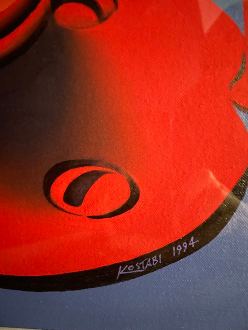 1994年マークコスタビ一点物美品作品名LIGHT SENTENCE