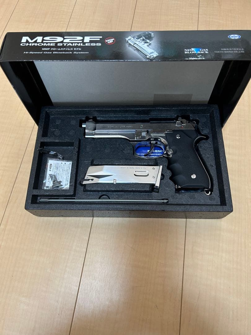 東京マルイ　m92fのステンレスモデル