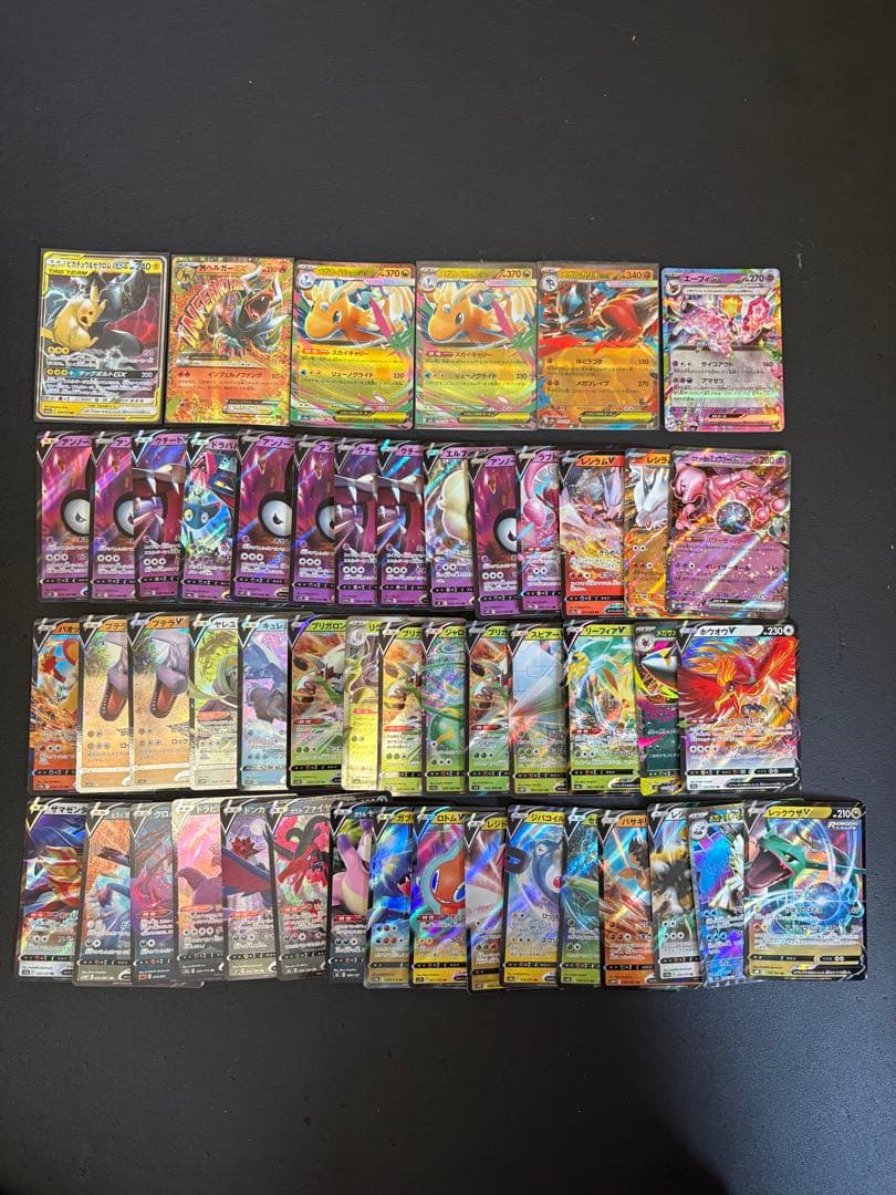ポケカ sar.sa.arまとめ売り 174枚