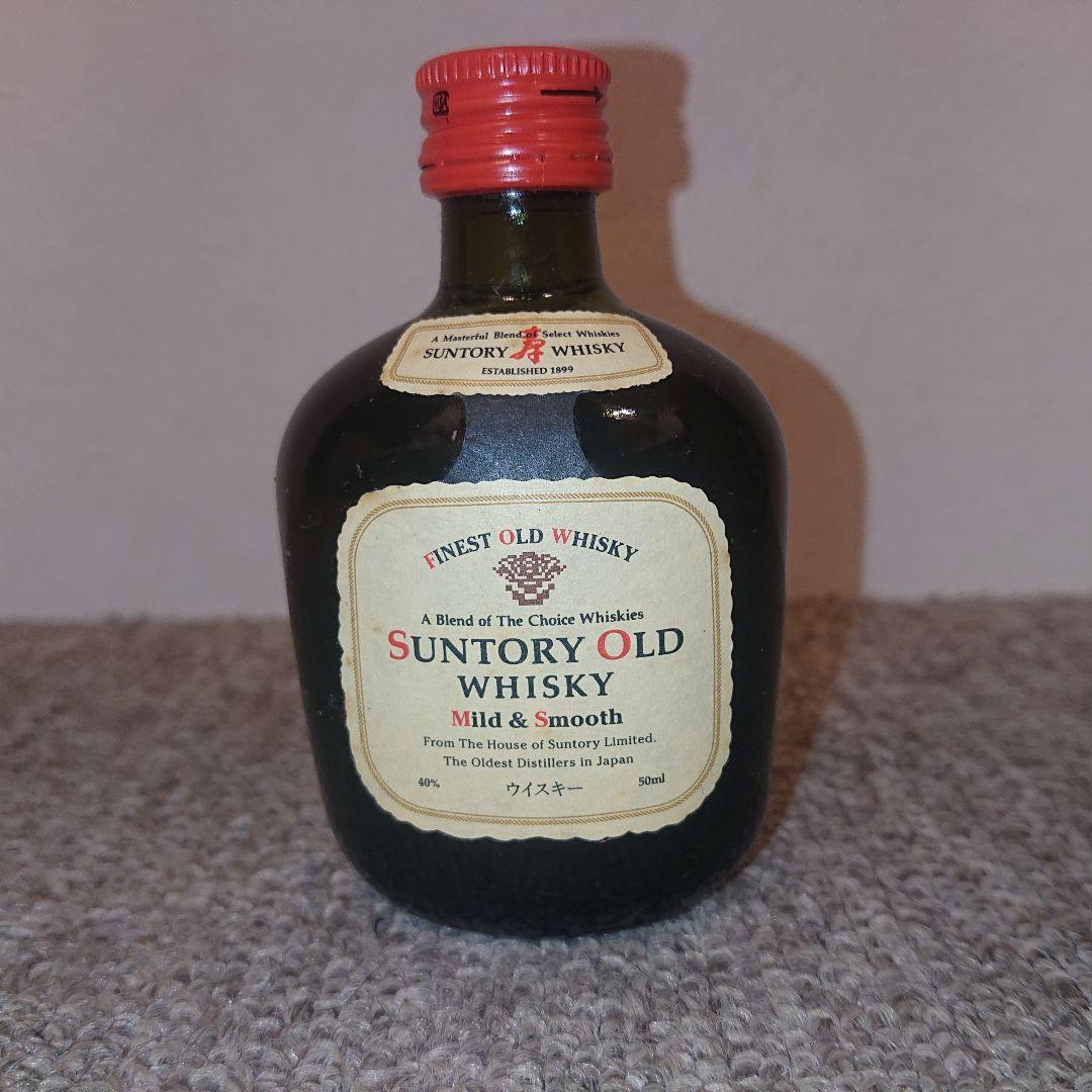 サントリーオールドウイスキーミニボトル