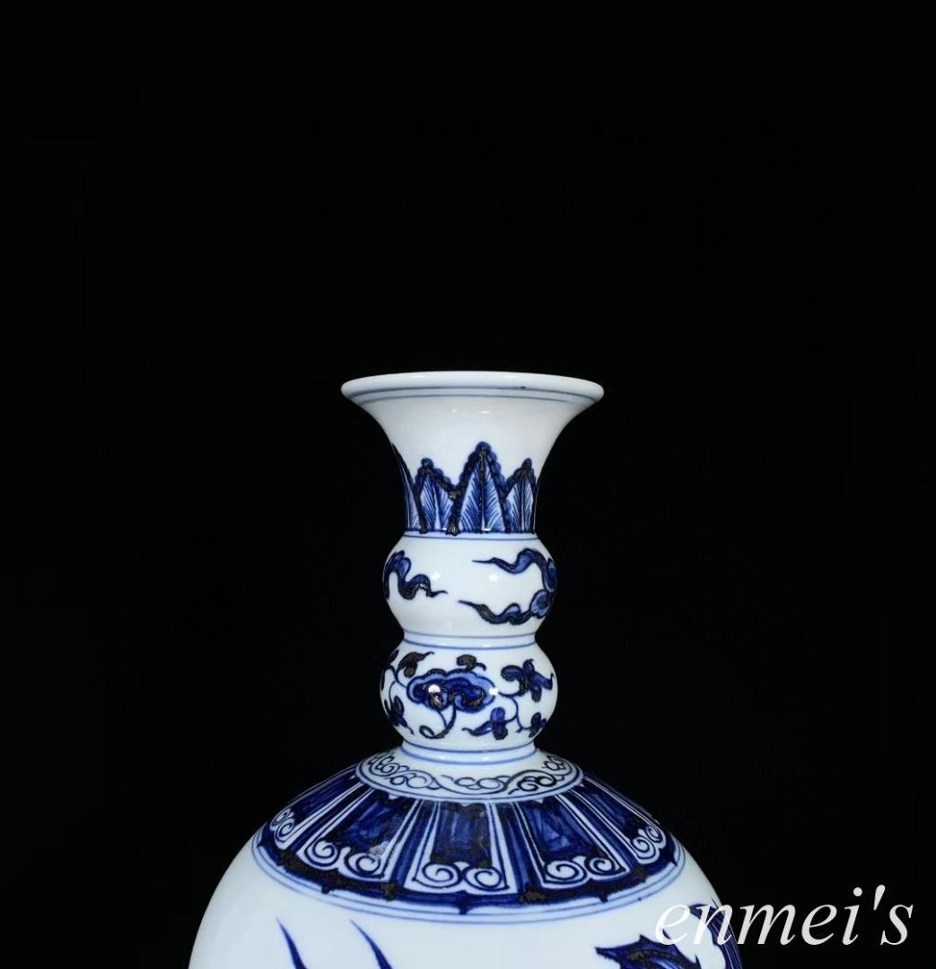 中国古美術・明永楽款青花龍紋瓶・青花磁・純手描き・陶芸・花瓶・