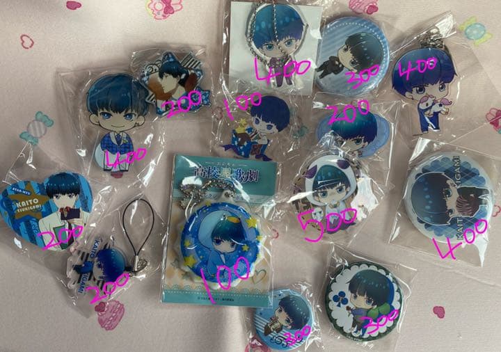 スタミュ アクスタ 缶バッジ 【まとめ】