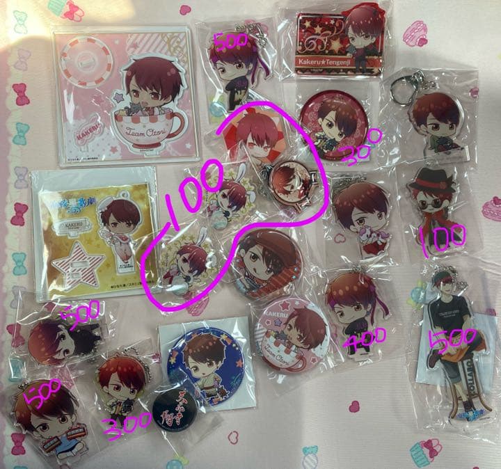 スタミュ アクスタ 缶バッジ 【まとめ】