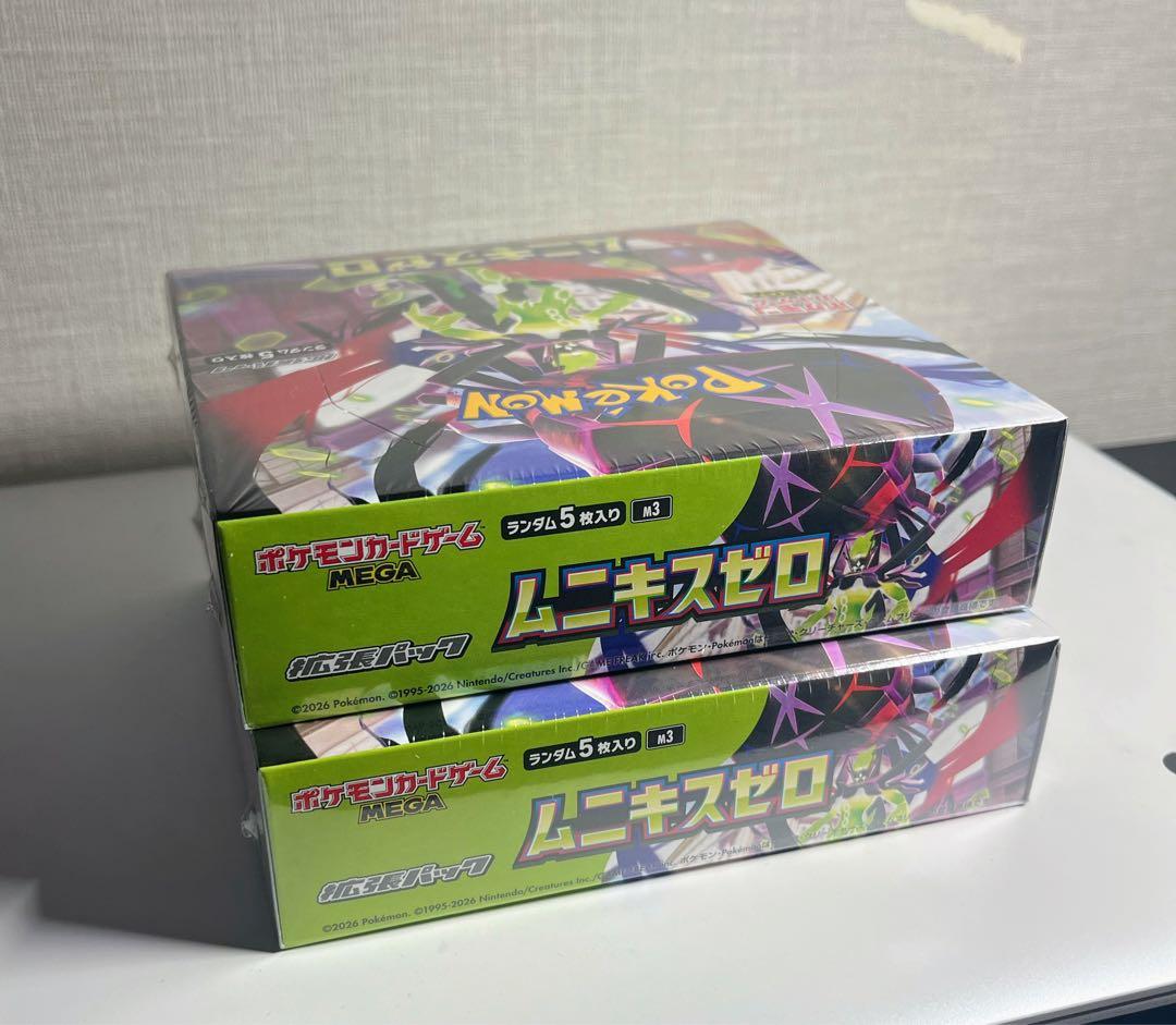 ポケモンカードゲーム ムニキスゼロ ボックス　シュリンク付き2個セット