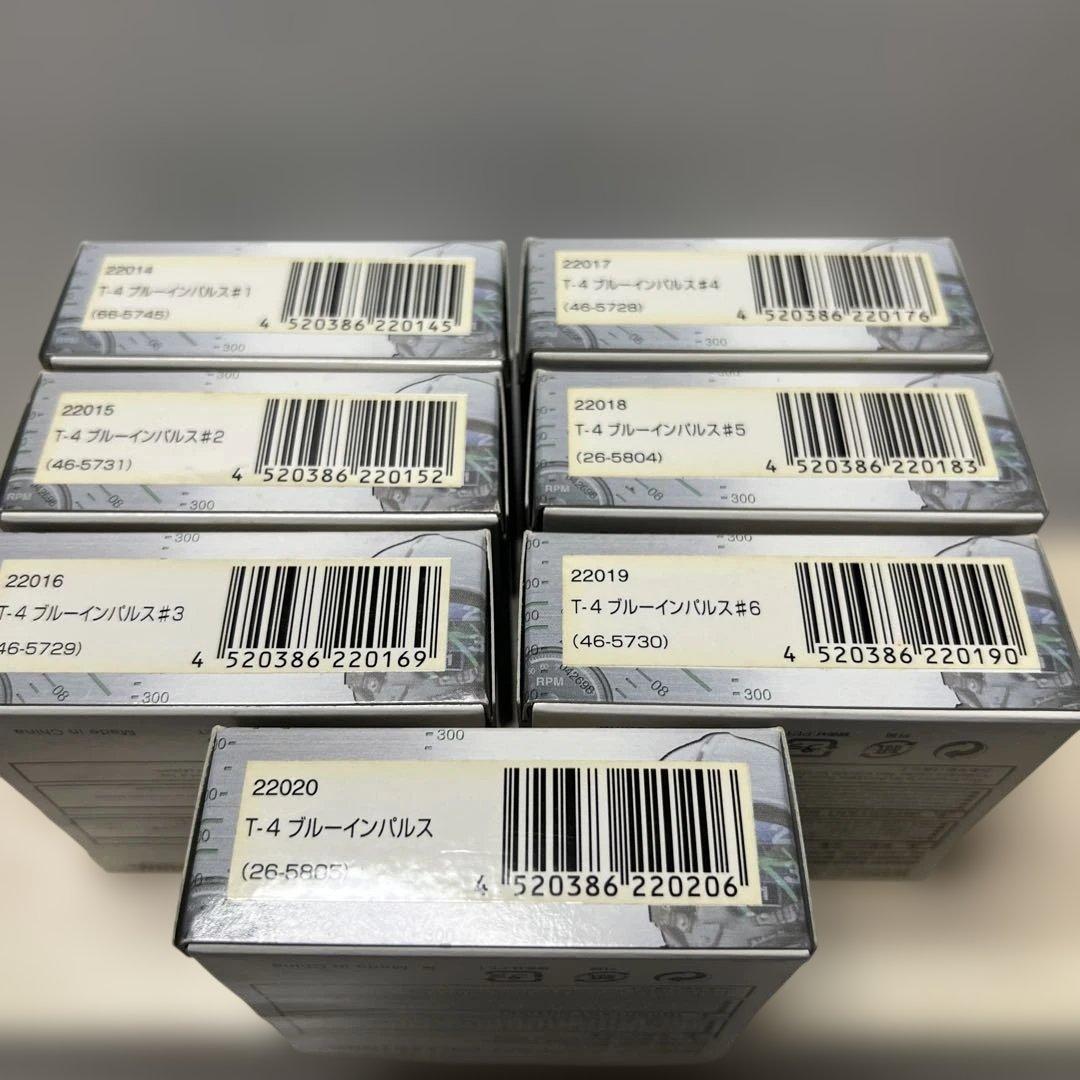 ブルーイパルス 1/200 ワールドエアクラフト 7機まとめ