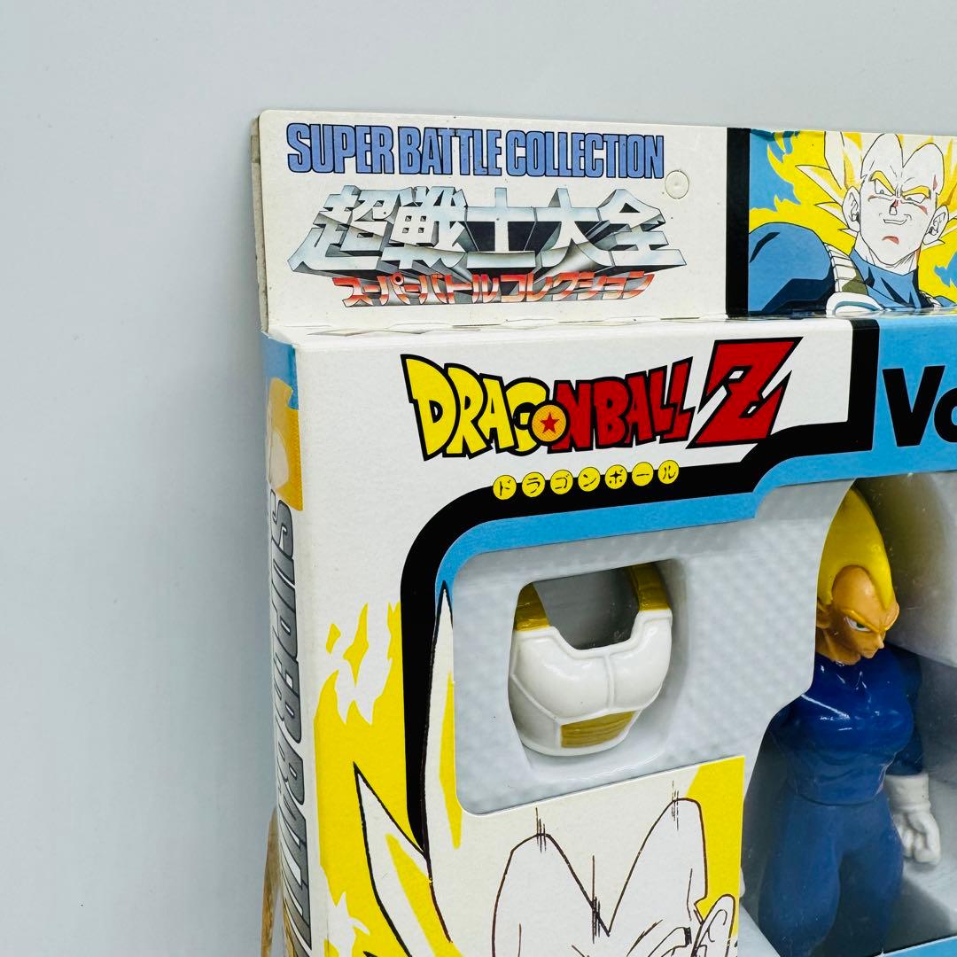 【☆未開封☆】超戦士大全 スーパーバトルコレクション スーパーサイヤ人 ベジータ