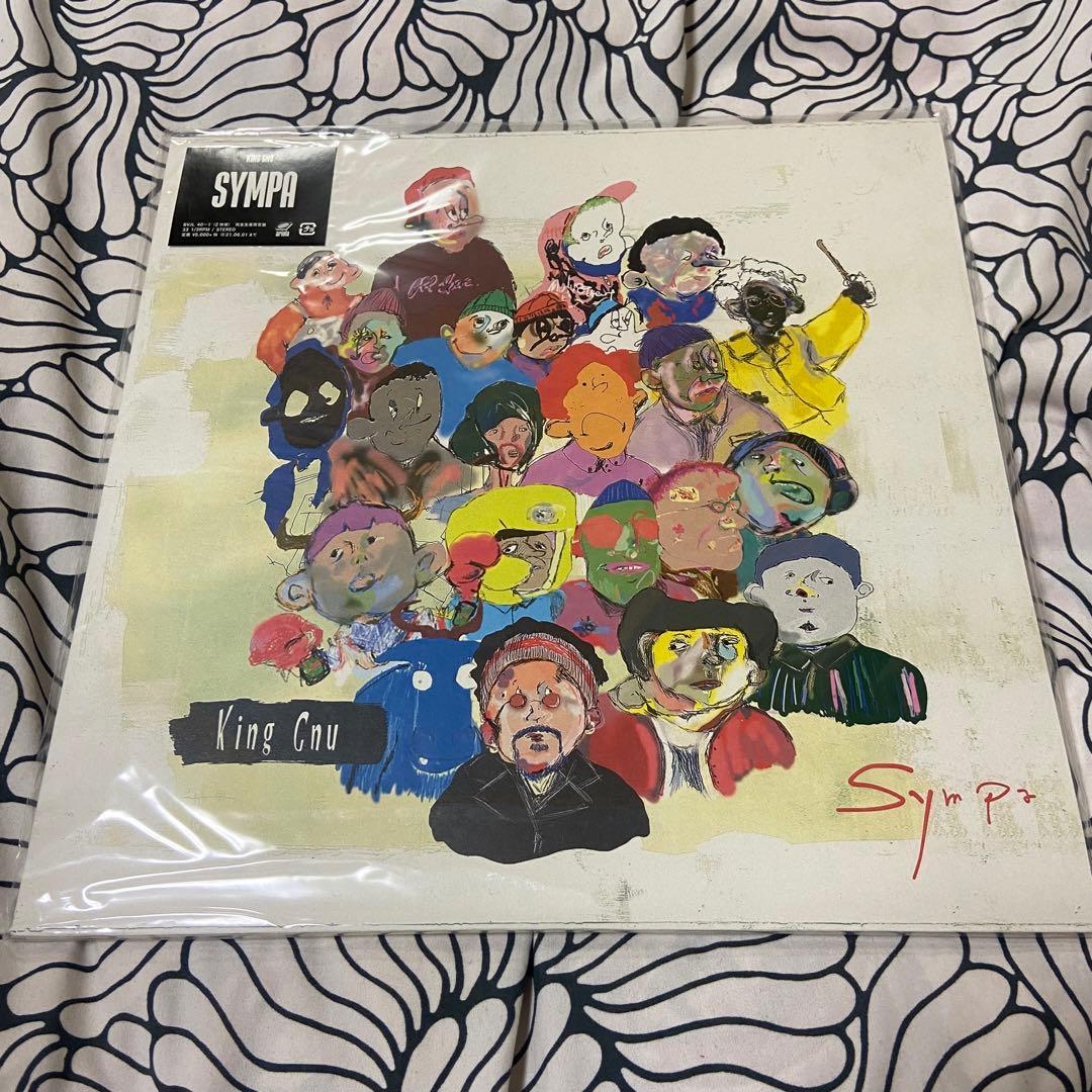 King Gnu Sympa 完全生産限定盤 【アナログ盤】