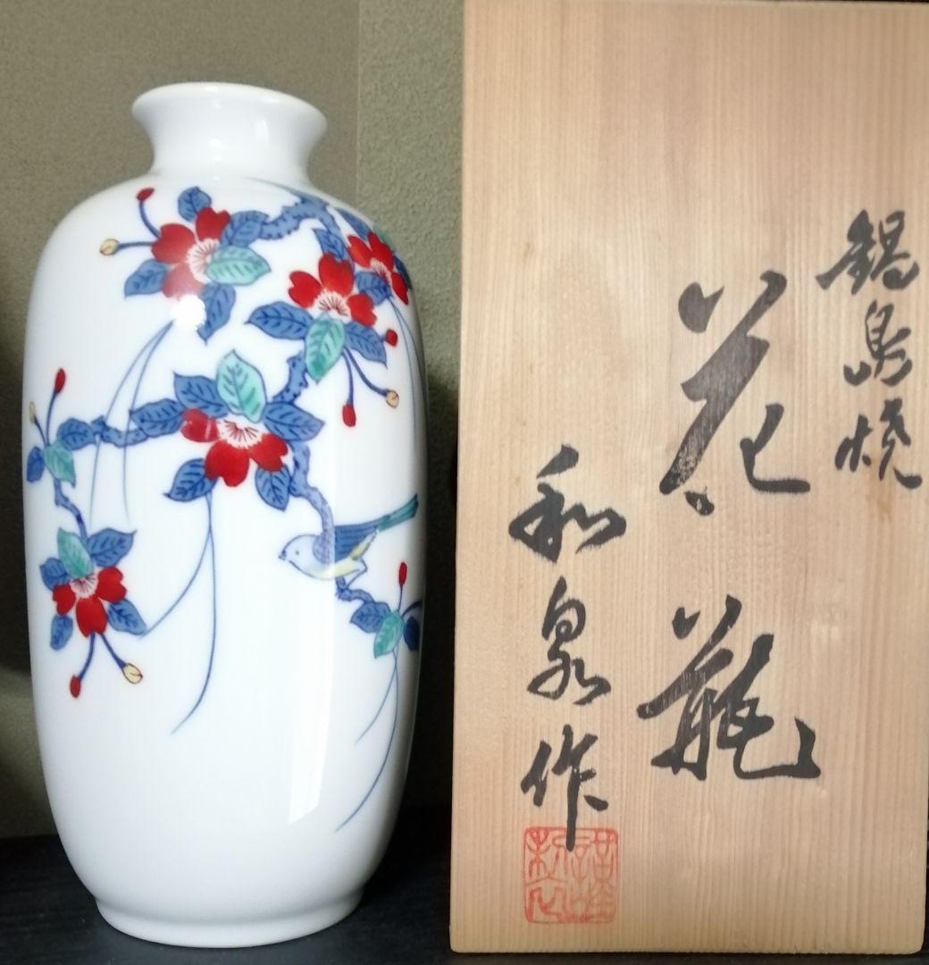 森高千里 『海まで5分』オルゴール置時計 未使用 A様専用