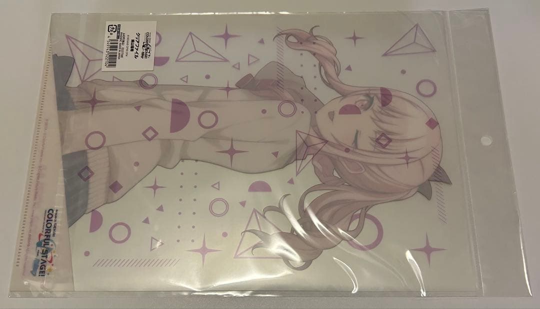 プロセカ　小豆沢こはね　マスコット / ぬいぐるみ＋ペンライト クリアファイル