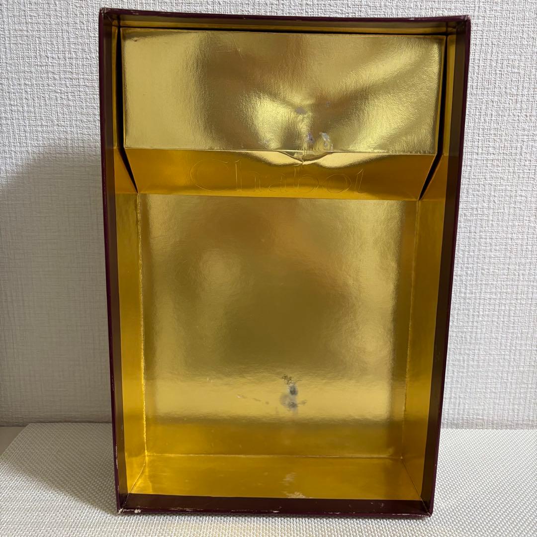 未開栓品 Chabot X.O. Armagnac ゴールド グース ボトル