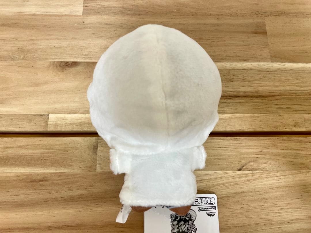 新テニスの王子様 ちびぐるみ White Winter Style 跡部景吾 - メルカリ