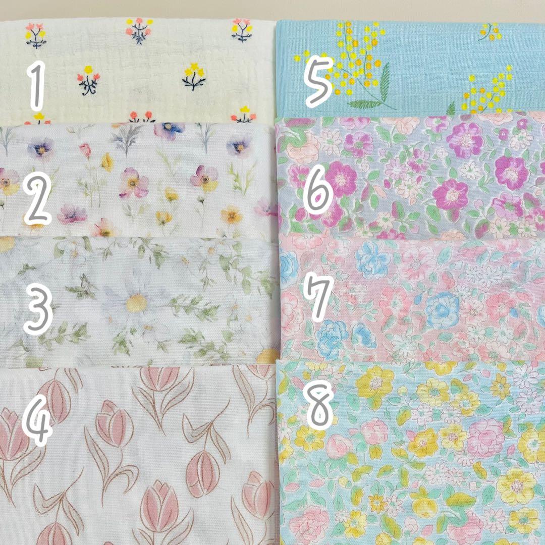 名入れ刺繍　もくもくスタイ《くるま》