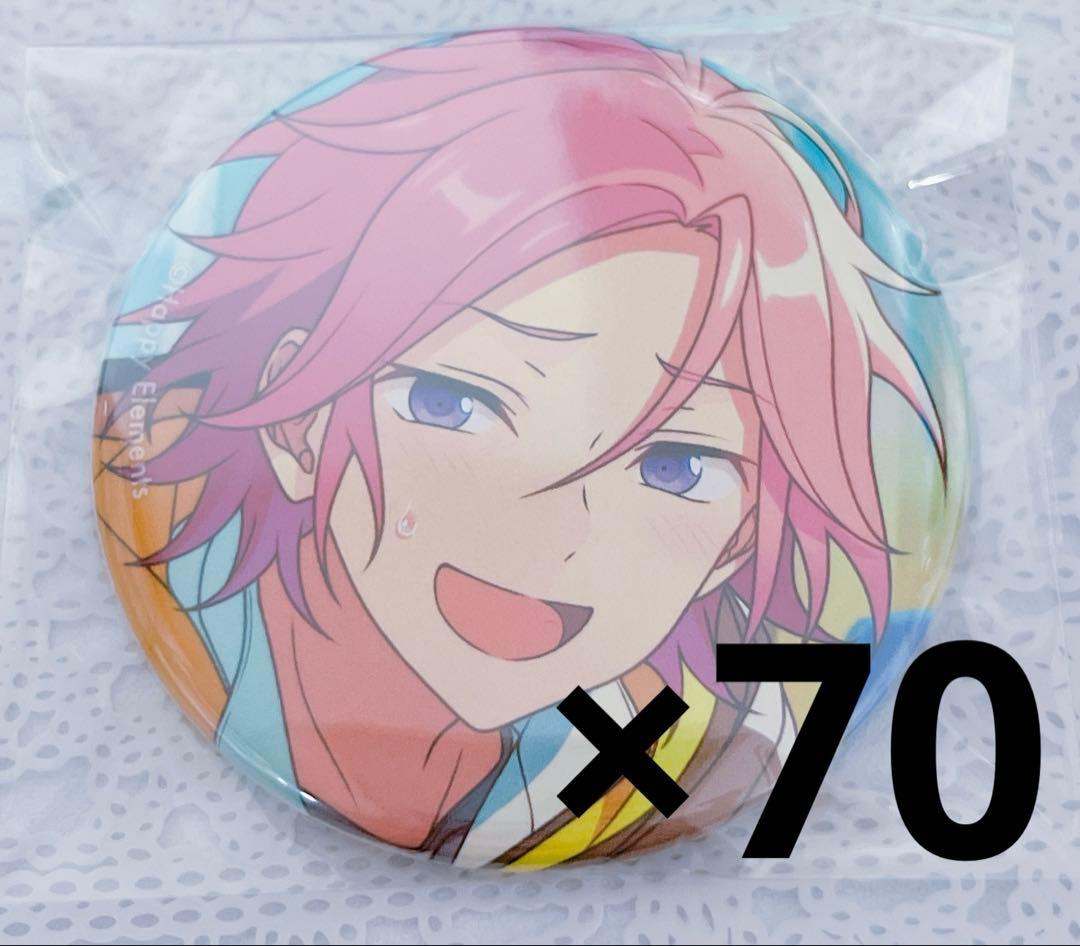 あんスタ コレクション缶バッジ コレ缶 Sep casual こはく - メルカリ