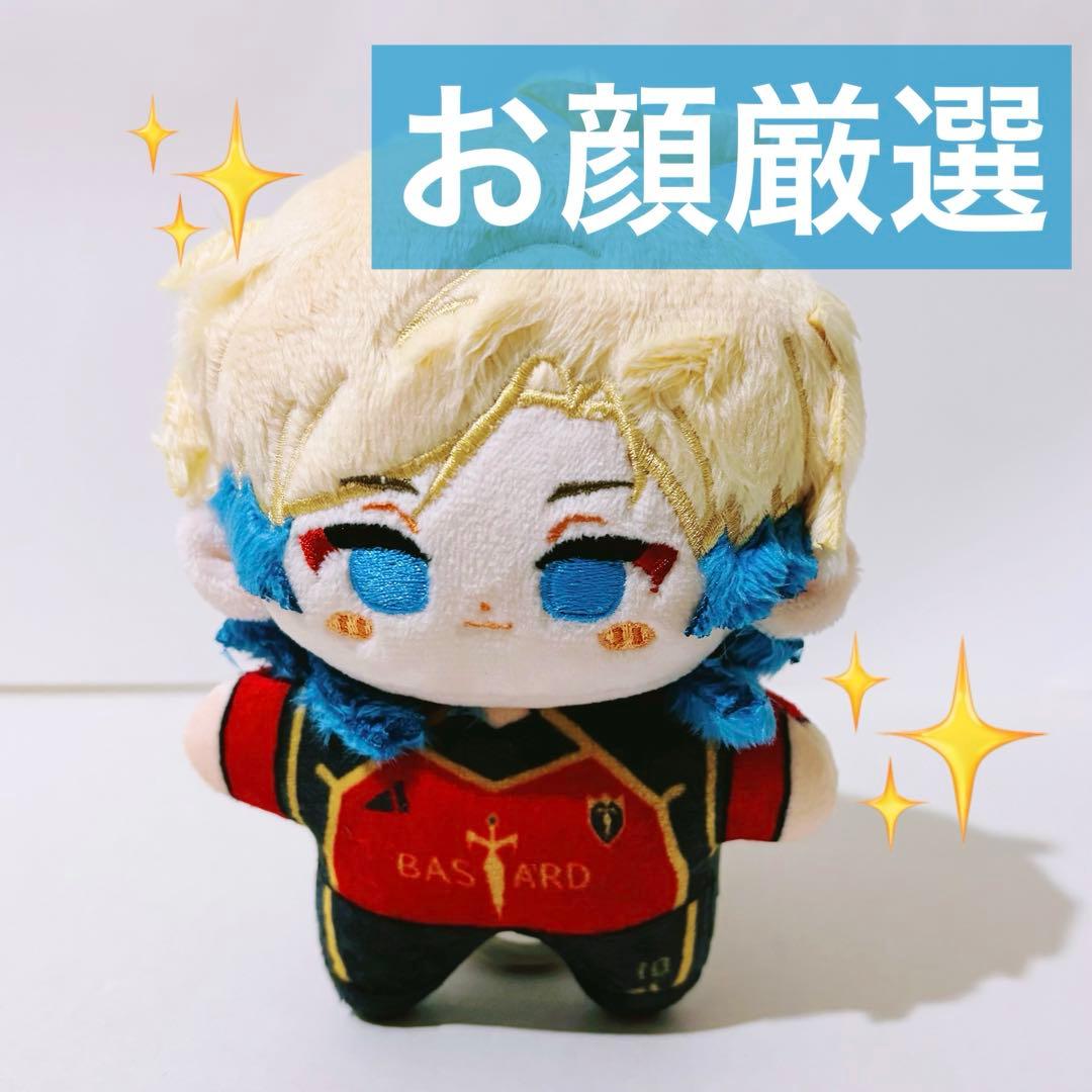 ブルーロック カイザー 中華ぬい ぬいぐるみマスコット - メルカリ