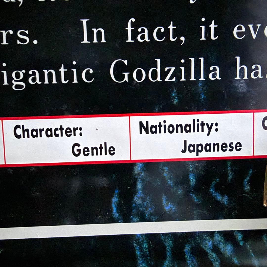 2245様感謝‼️貴重‼️'85 GODZILLAポスター非売品ゴジラスペック未使用