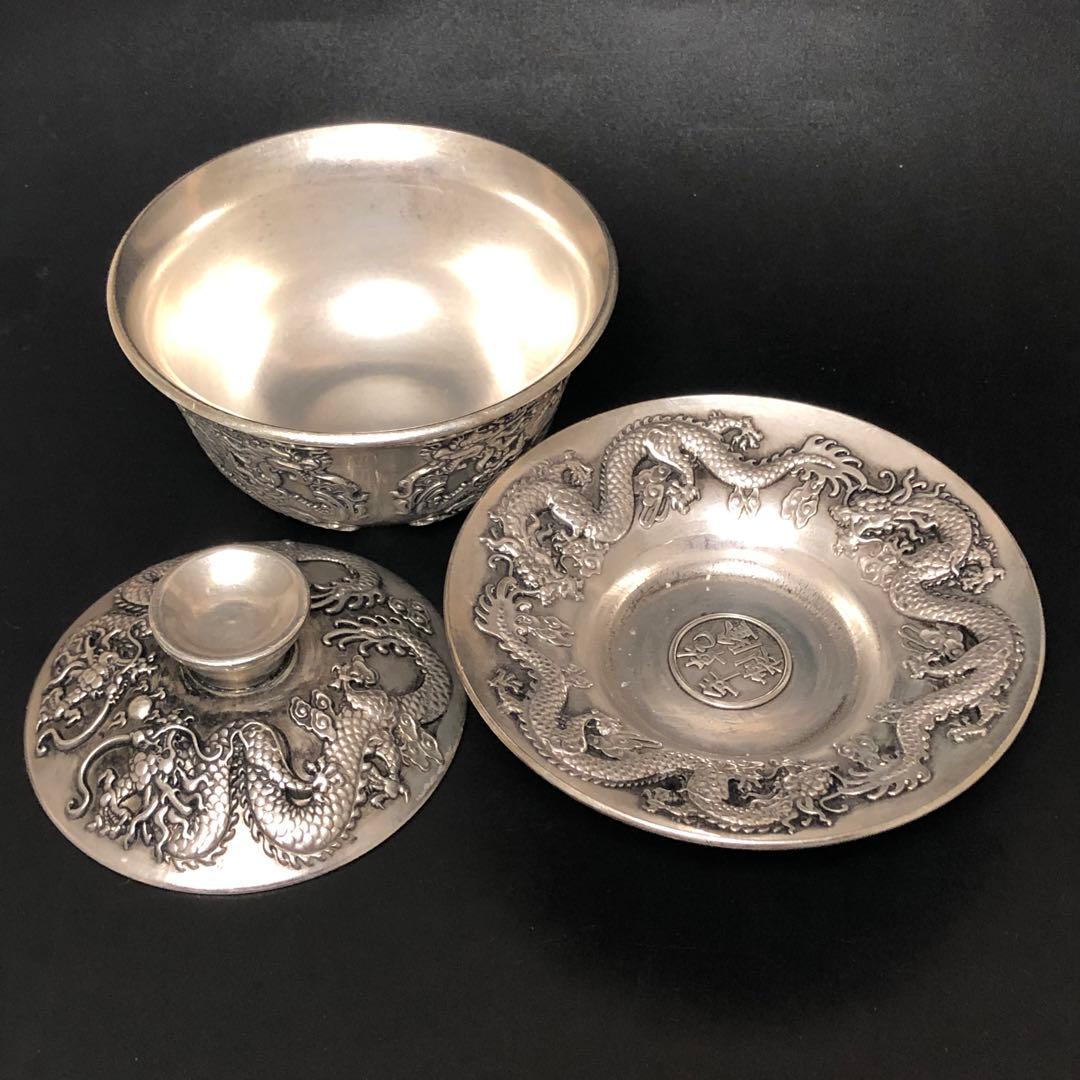 旧家蔵出 御匠一口呑茶碗 銀龍御用 稀少 高級な銀龍彫刻