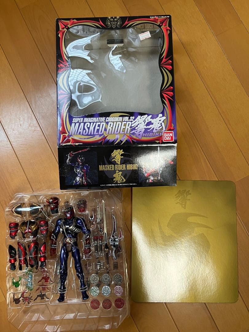 s.i.c 仮面ライダー 響鬼 3セット まとめ売り 仮面ライダー響鬼 S.I.C.