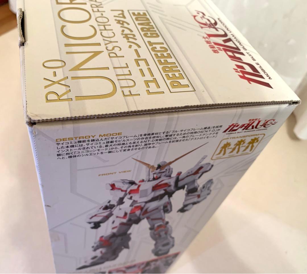 PG 1/60 RX-0 ユニコーンガンダム 未開封 新品 外箱ダメージあり