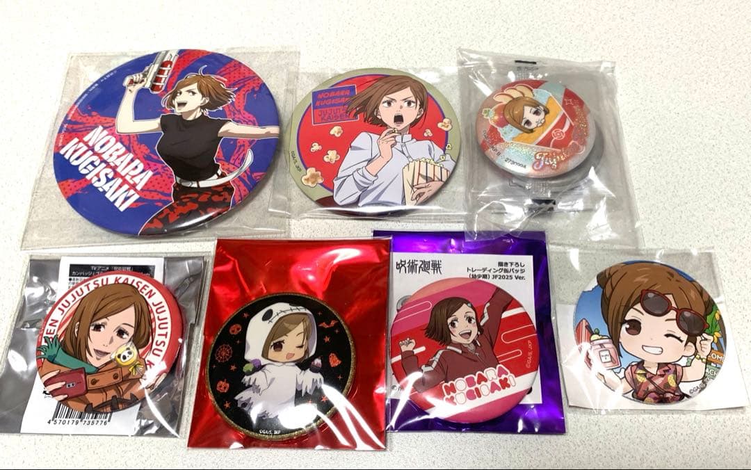 呪術廻戦 釘崎野薔薇 缶バッジ まとめ - メルカリ