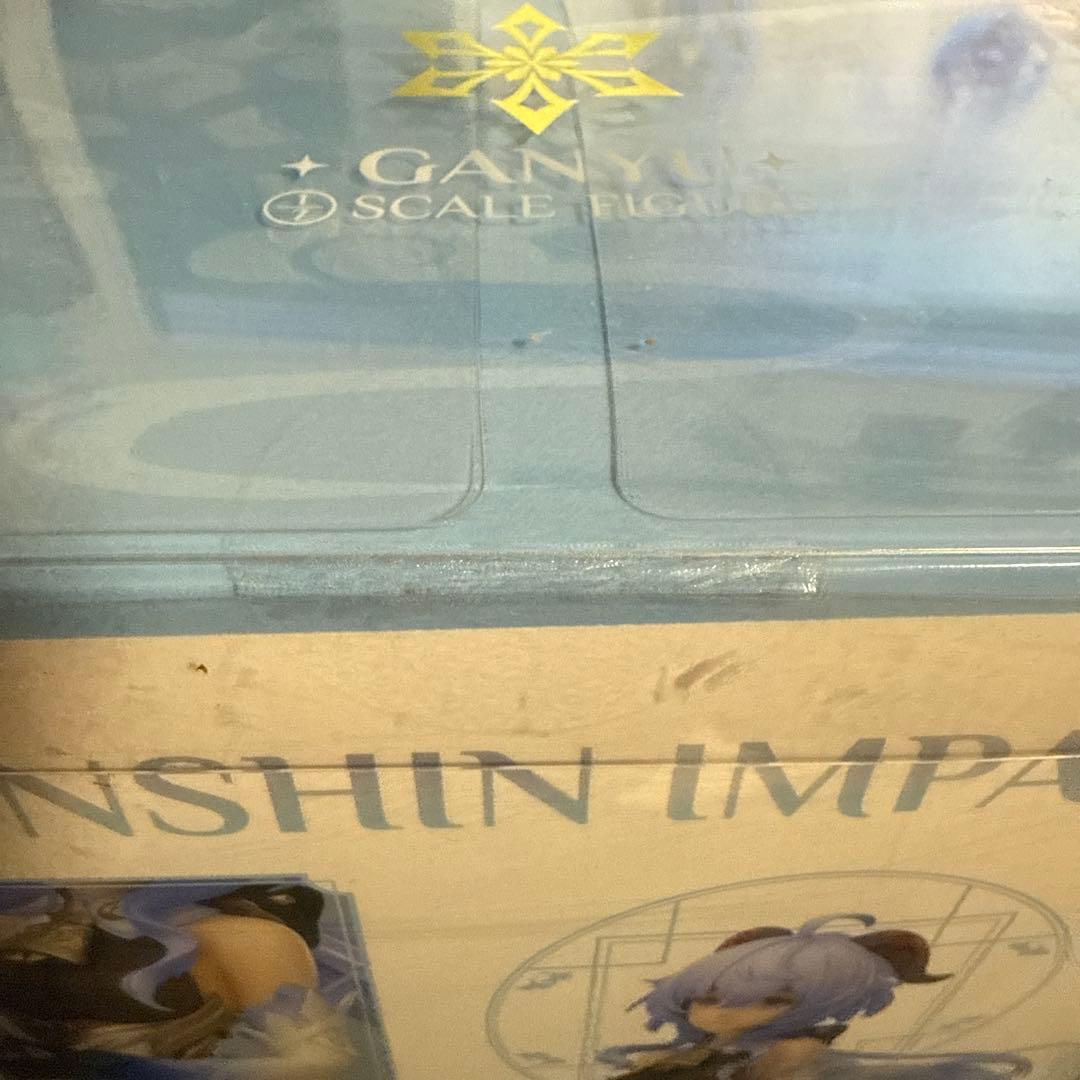 原神 甘雨・循々守月 Ver. 1/7フィギュア[APEX]