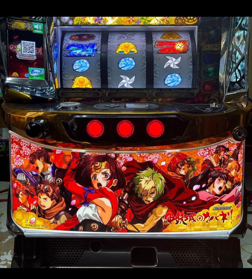 パチスロ 甲鉄城のカバネリ 全員集合パネル 実機 引き取り