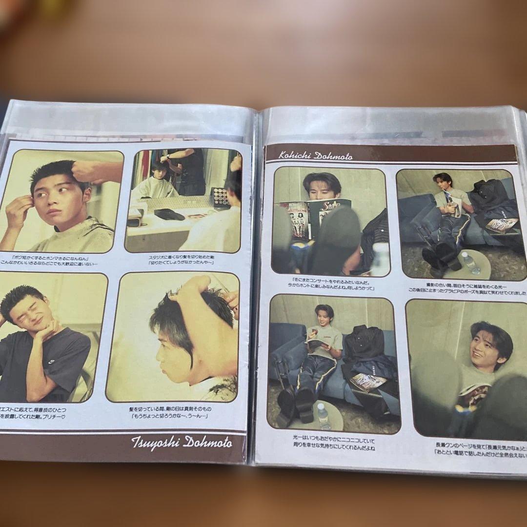 KinKi Kids 【DOMOTO】デビュー前　雑誌切り抜き